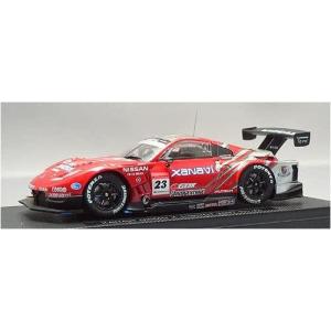 トミカ ランボルギーニ アヴェンタドールクーペ※アジアオンライン