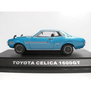 MARK43 1/43 トヨタ クレスタ 2.5 GT ツインターボ (カスタム