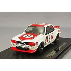 ミニカー/完成品 ハイストーリー 1/24 日産 フェアレディ Z ニスモ Z34