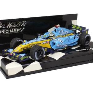ミニチャンプス 1/43 ロータス ホンダ F1 99T 1987 #12 アイルトン