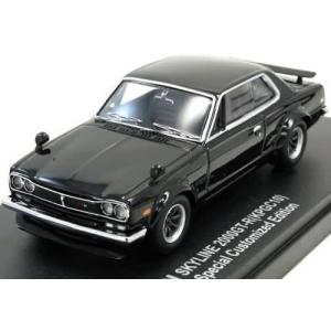 1/43【京商 Jコレクション】トヨタ ハイエース“Goo-net” version