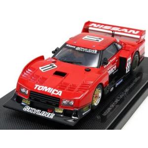 □【AUTO art/オートアート】(1/18)日産スカイラインRSターボスーパー