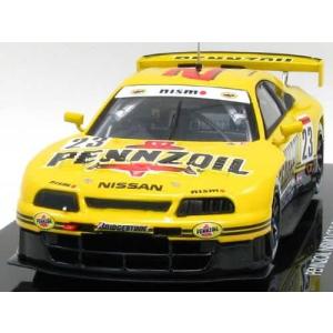 オートカルト 1/43 メルセデスベンツ ビジョン ワンイレブン オレンジ