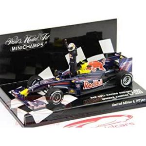 レッドブル レーシング RB5 中国GP #15(1/43 PMA400090115) 完成品