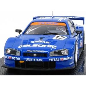 日産（NISSAN） エブロ 1/43 JGTC 2001 XANAVI HIROTO R34 GT-R HIGH