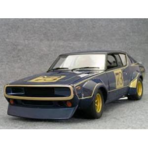 □【AUTO art/オートアート】(1/18)日産スカイラインRSターボスーパー