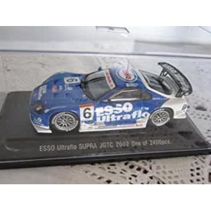 京商 1/18 日産 スカイライン 2000 GT-R KPGC10 ハコスカ レーシング