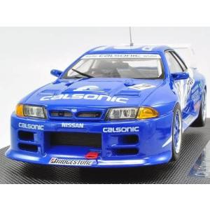 トミーテック LV-N 日産 スカイライン GT-R（R32）グループA プレーン