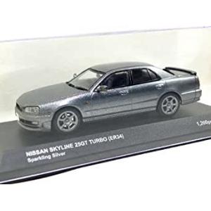 ミニカー/完成品 First43 1/43 日産 バイオレット 1973 ホワイト