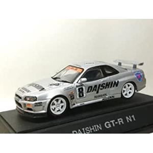1/43 エブロ ディスクコーン CALSONIC NISMO GT-R R34 #12 BLUE 日産