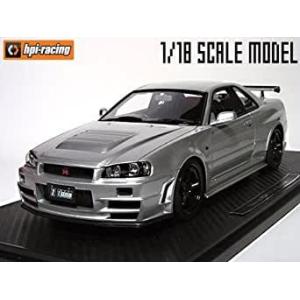 イグニッションモデル 1/43 Nissan (日産) SKYLINE (スカイライン