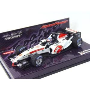 1/43 MINICHAMPS ミニチャンプス F1 403050104 BAR HONDA 007 #4 T