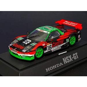 1/43 エブロ EBBRO CASTROL カストロール 無限 NSX GT HONDA #16