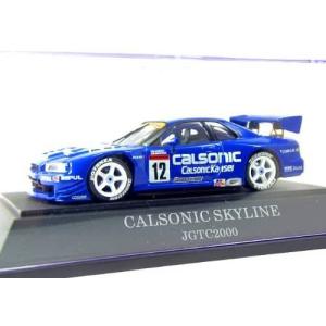 EBBRO 1/43 カルソニック　スカイライン　1988 EBBRO 1/43 JGTC NISSAN CALSONIC SKYLINE Gr.A 1988 #12 エブロ