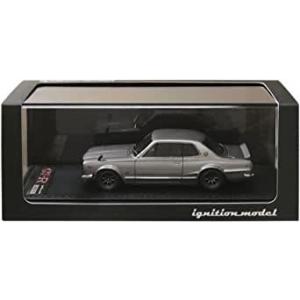 イグニッションモデル 1/43 ニッサン スカイライン 2000 GT-R KPGC10 シルバー IG0004 完成品｜sleepy-baby