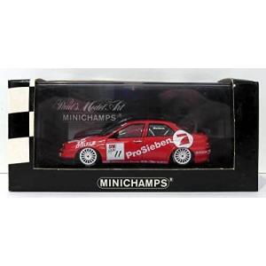MITICA1/18 アルファロメオ 1750 ベルリーナ1969 グリーンメタ MITICA DIECAST 1/18 アルファロメオ 1750 ベルリーナ 1968