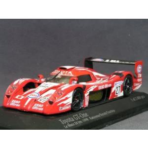 【2台セット】1/43 ミニチャンプス ポルシェ 718 ケイマン GT4RS Amazon | ミニチャンプス 1/43 ポルシェ 718 (982) ケイマン GT4