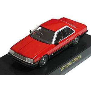 京商 1/64 NISSAN スカイラインGTR ミニカーコレクション スカイライン 2000RS レッド/ブラック｜sleepy-baby