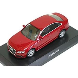 MINICHAMPS/Audi A3/アウディ A3/1:43/ミニカー/SLV : セカンド