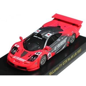 京商 1/64 マクラーレン F1 GTR レーシング ミニカーコレクション No.44 ルマン 1997｜sleepy-baby