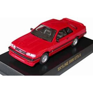 モデラーズ】 1/43 頭文字D 高橋涼介 FC3S RX-7 PROJECT D Final