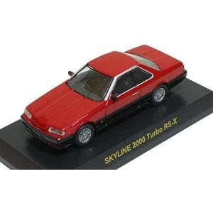 京商 １/６４ ニッサン スカイライン ミニカーコレクション スカイライン ２０００Ｔｕｒｂｏ ＲＳ-Ｘ Ｒ３０ 鉄仮面 赤/黒｜sleepy-baby