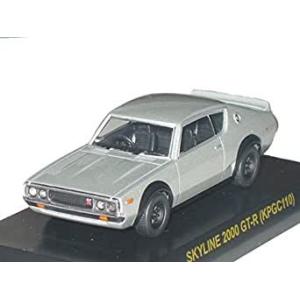 1/43 京商 KYOSHO No.03025W Museum Collection 日産 NISSAN SKYLINE