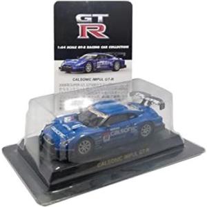 ミニカー/完成品 イグニッションモデル 1/64 カルソニック
