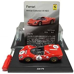 BANDAI（バンダイ） 【5SET】 日本名峰コレクション 北アルプス南部編