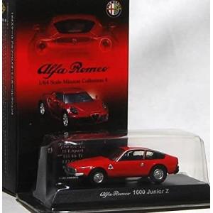 599台限定 1/43 イクソ ixo MODELS Zi:l特注 Lamborghini Countach