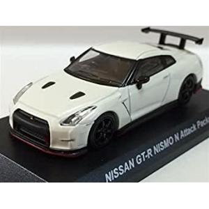 京商 1/64 マクラーレン 4種セット マットブラック MP4-12C GT3 P1