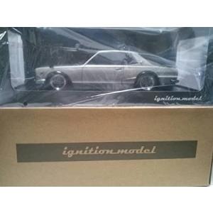 ☆京商 1/18 ニッサン スカイライン 2000GT-R KPGC10 ハコスカ