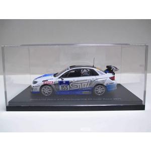 ミニカー/完成品 ハイストーリー 1/43 スバル レガシィ B4