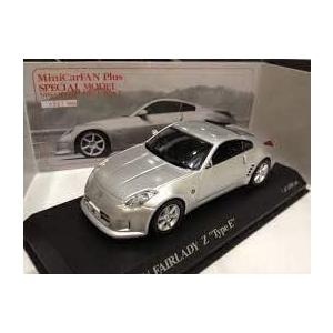京商 1/18 日産 フェアレディZ ストリート スポーツ （ブルー） S30