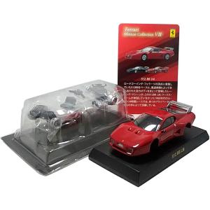 京商 ビーズコレクション 1/64 フェラーリミニカーコレクション6