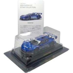 京商 ビーズコレクション 1/64 2009 SUPER GT GT500コレクション KEIHIN NSX単品