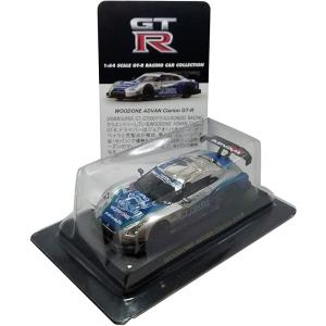 京商 ビーズコレクション 1/64 GT-R レーシングコレクション1 WOODONE ADVAN Clarion GT-R箱有り単品｜sleepy-baby