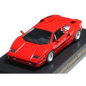 タミヤ 1/12 コレクターズクラブ スペシャル エンツォ