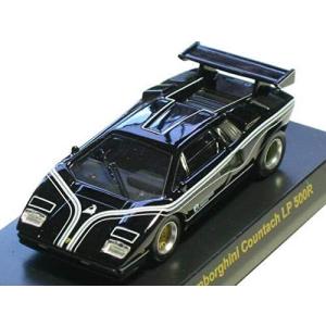 京商 1/64 ランボルギーニくじ P賞 ミウラ P400 Miura ミニカー