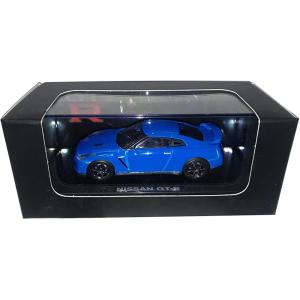 トミカ アイアイアド特注 6-1-23 #46 DATSUN 日産フェアレディZ432