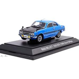 ミニカー/完成品 イグニッションモデル 1/43 日産 スカイライン 2000