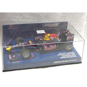 ミニチャンプス 1/43 アストンマーチン F1 AMR22 #5 セバスチャン