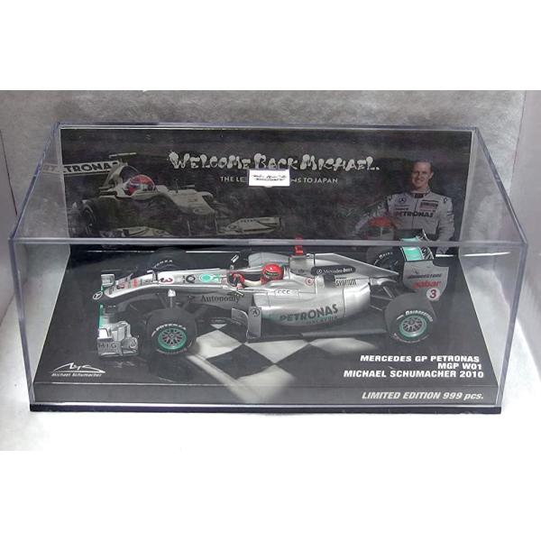 1/43 PMA ミニチャンプス F1 Welcome Back Michael Mercedes ...