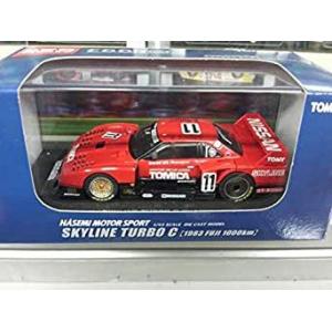 □【AUTO art/オートアート】(1/18)日産スカイラインRSターボ