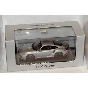 ミニチャンプス　ポルシェ911　ターボクーペ　4台セット　1/43 171549437_o1.jpg?