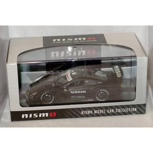 スパーク 1/43 apr LC500h GT No.31 2023 GT300 スーパーGT 嵯峨宏紀