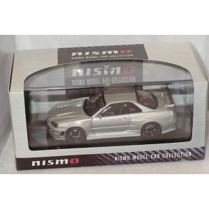 1/43 EBBRO エブロ タイサン スカイライン TAISAN SKYLINE GT-R Gr-A