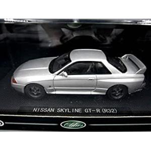 □【AUTO art/オートアート】(1/18)日産スカイラインRSターボスーパー