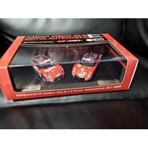 絶版 エブロ 1/43 GT 2008 日産 NISSAN GT-R R35 XANAVI NISM...