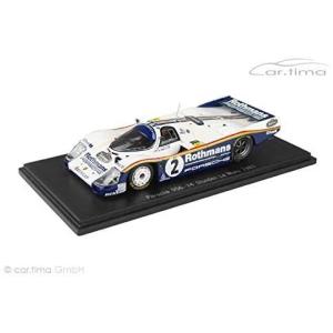 KKスケール KK scale 1/18 Porsche 917K #20 24h Le Mans 1970 Siffert